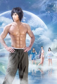 閃婚老公太兇猛