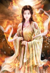 青鳥傳：傾城美人嫁不得
