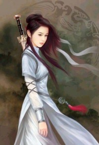 絕世天才系統