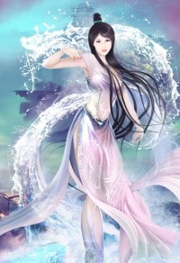 【我要當女帝，誰反對，誰贊成？章節】