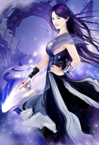 光明紀元